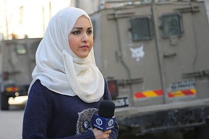 Fida Nasr